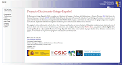 Desktop Screenshot of dge.cchs.csic.es