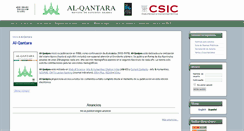 Desktop Screenshot of al-qantara.revistas.csic.es