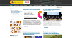 Desktop Screenshot of dicat.csic.es